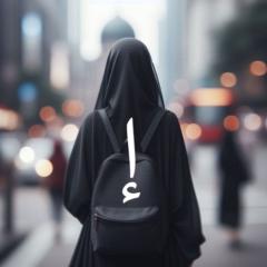 Ekram Abdelrahim
