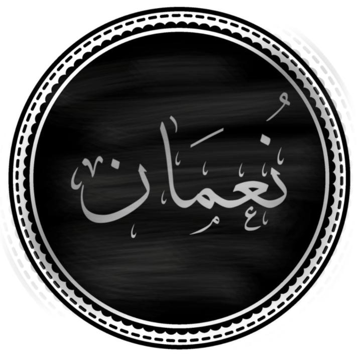 Ibn Hashim