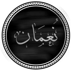 Ibn Hashim