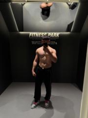 Pierrick Le roux