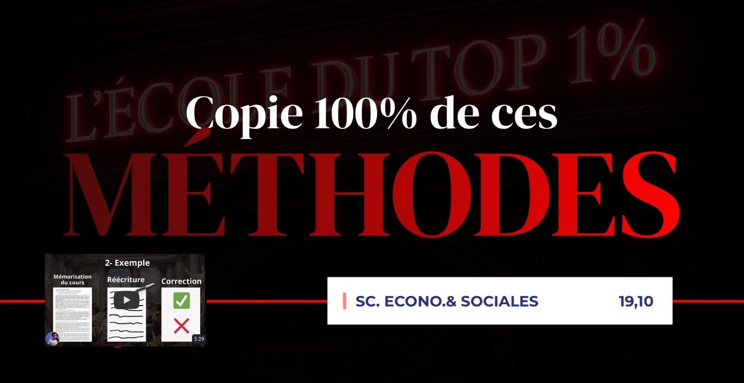 Étape 3 : Copie ces méthodes actives (14 à 16)