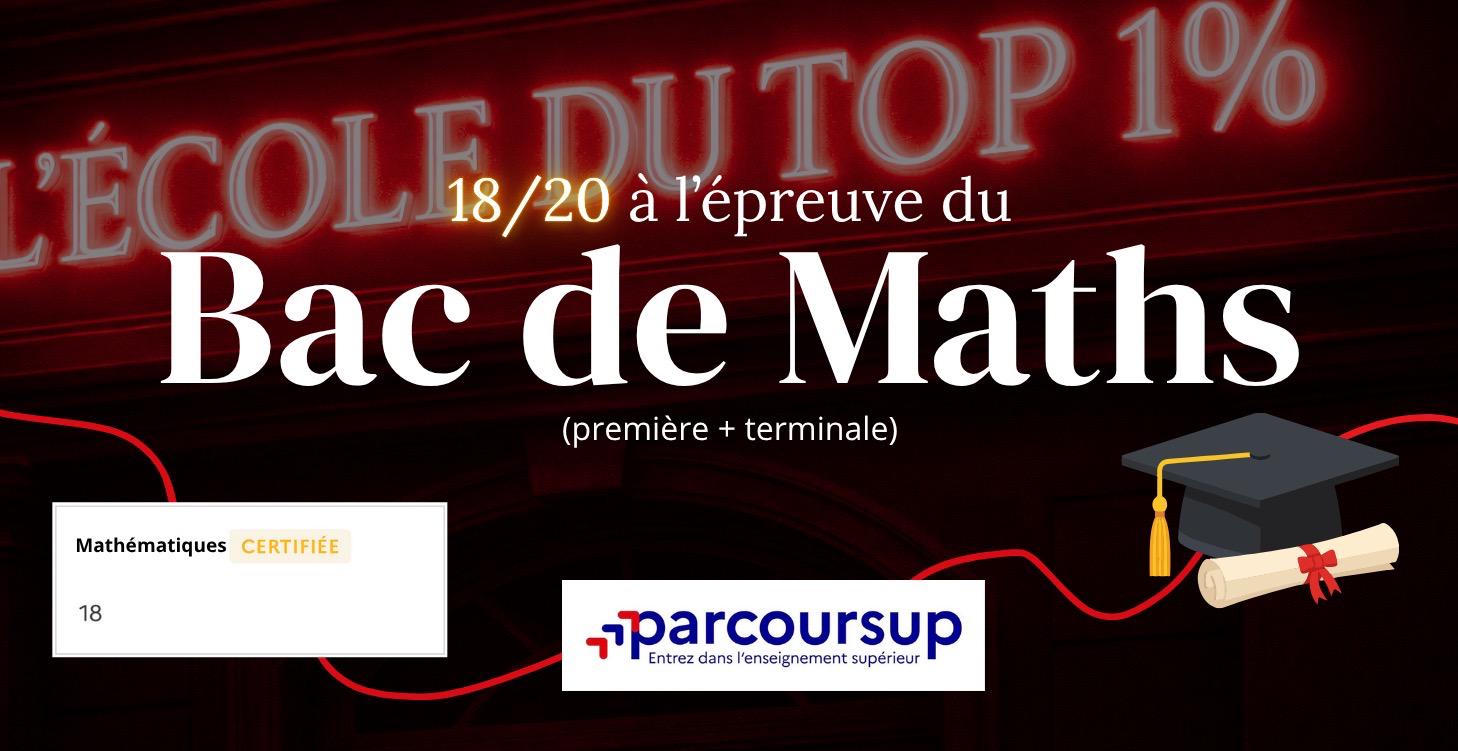 18/20 au Bac de Maths ⭐️