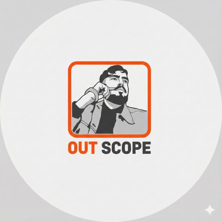 Out Scope
