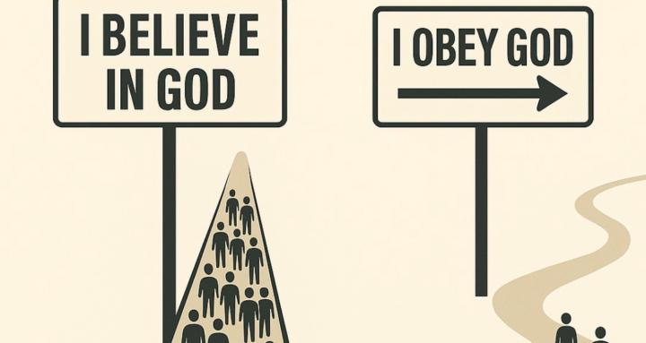 Skool for Aints & Saints