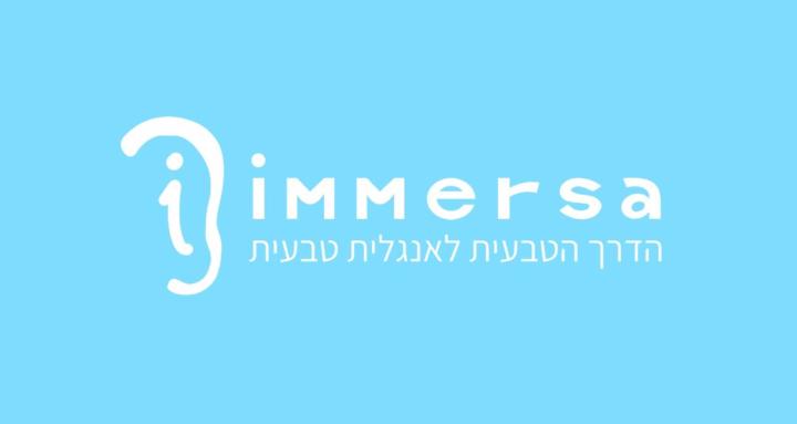 immersa - הדרך לאנגלית טבעית