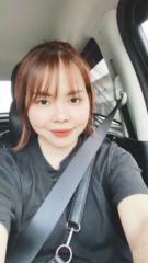 Hoàng Thanh Thanh