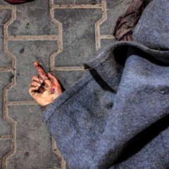 ليان بنت علي