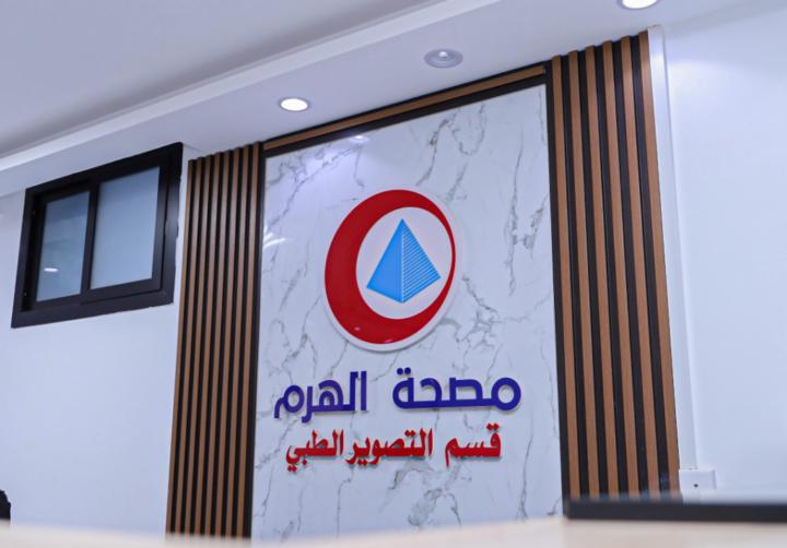 Ahmed Abdullah aljazwi