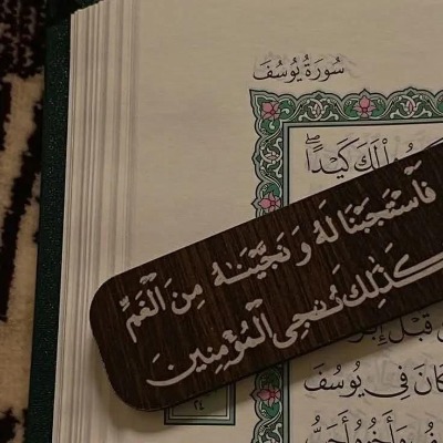 Abdullah A
