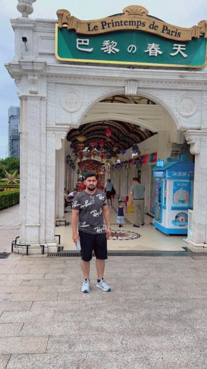 Atif Ali