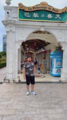 Atif Ali