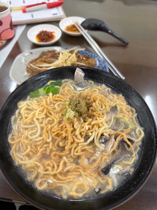 鄒 諺
