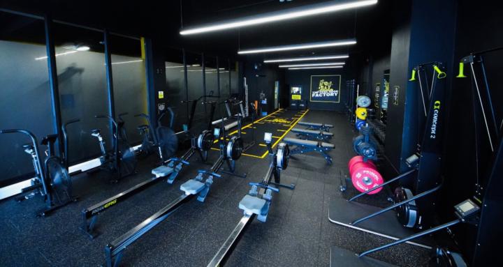 The Feel Good Factory Gym