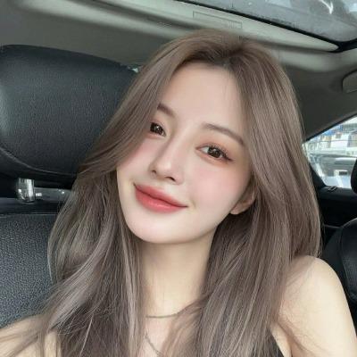 Unnie Rainyu