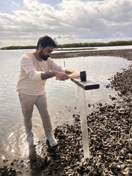 Muhammad Naufil Zahid