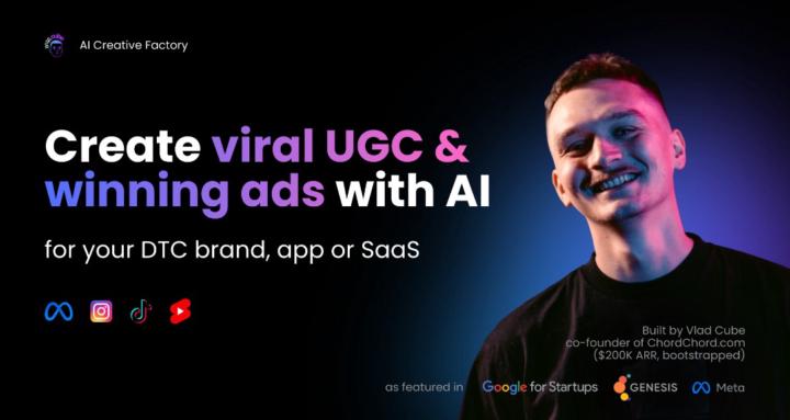 AI Creative Factory by Cube