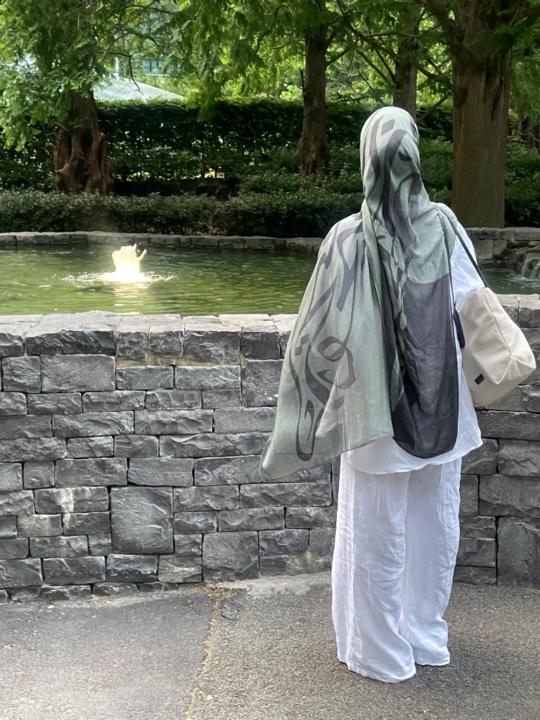 Fatimah Aidara