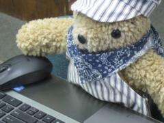 Randall O'Beary