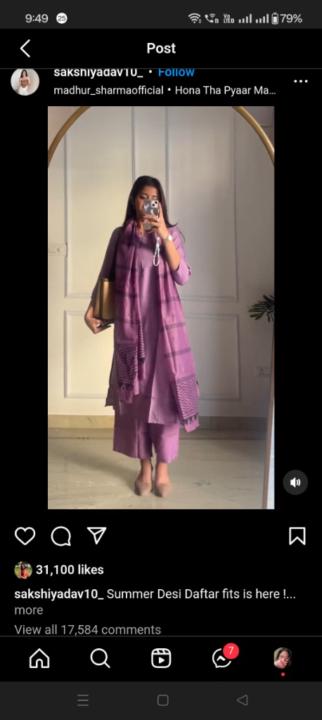 Aishwarya S