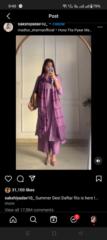Aishwarya S