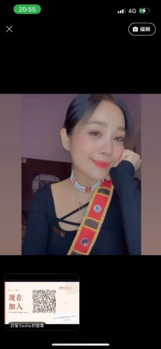 潔妮 曾