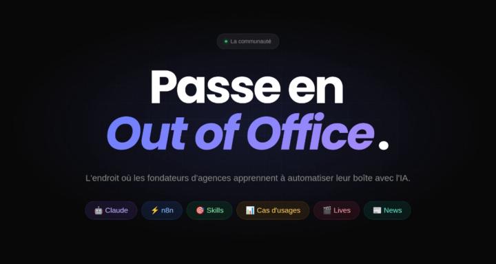 Out of Office
