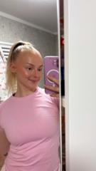 Viktoría Sigurðardóttir