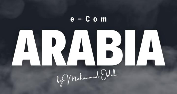 e-Com Arabia