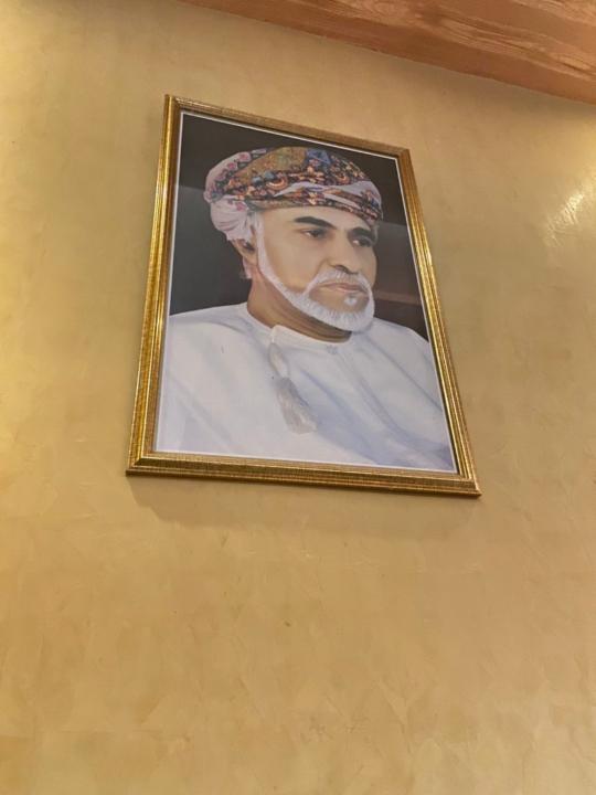 محمد عبد العزيز البوسعيدي