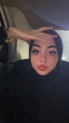 Romaissa Ammar boudjelal
