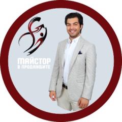 Marin Avramov