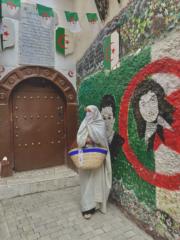 Fatima zahra Boukhechem