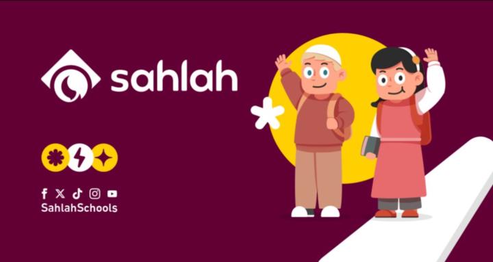 Sahlah Educators Hub