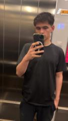 Nick Utb