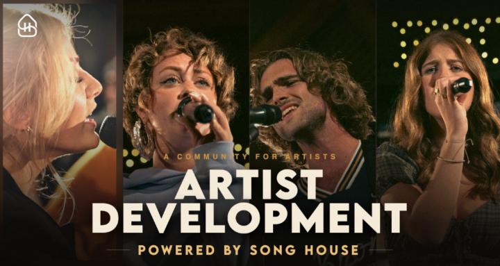 Song House: Artist Development
