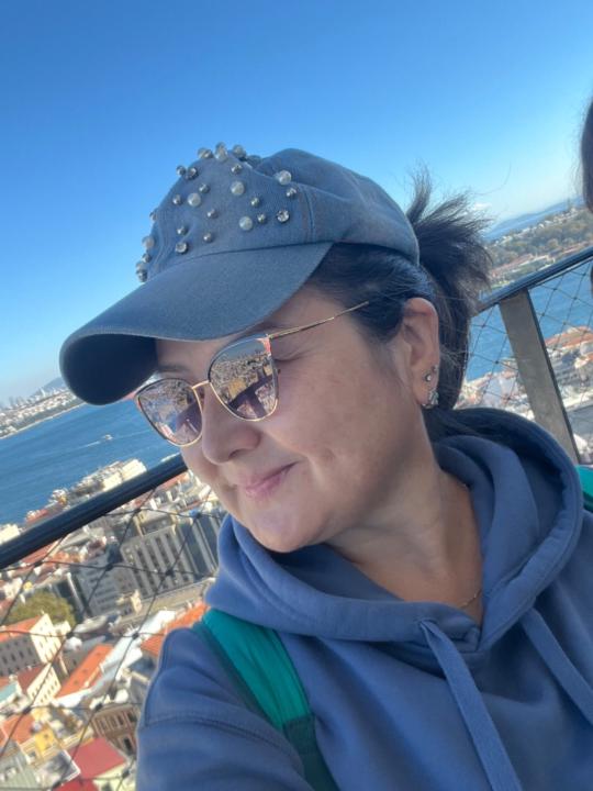 Mira Ulusal