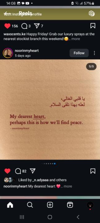 Hanan Yussuf