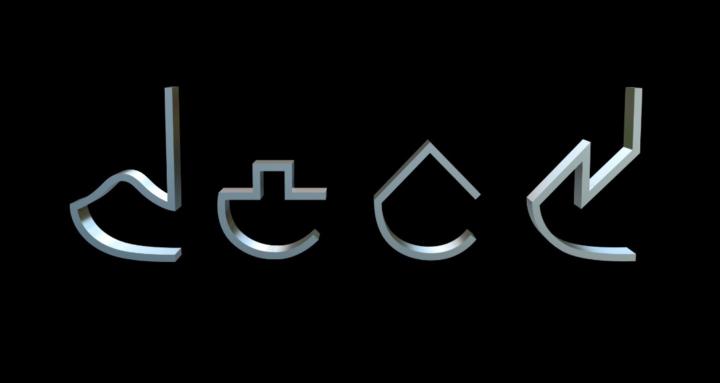 Deed Music Community