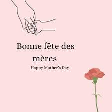 Mother’s Day