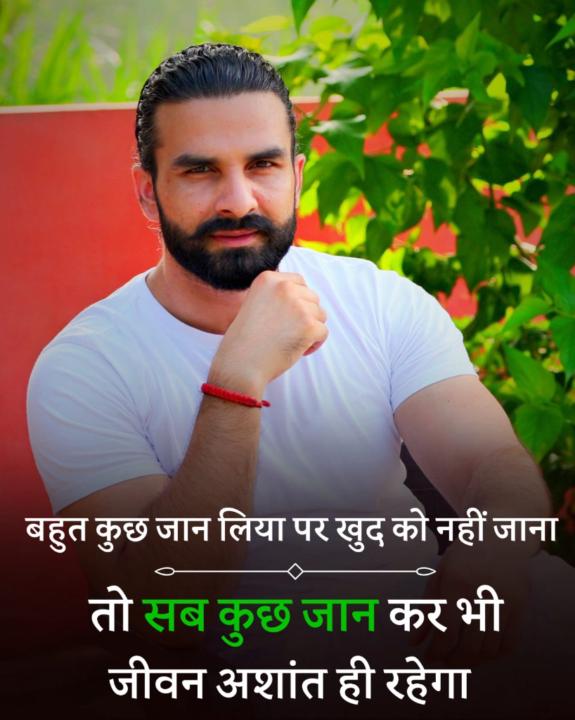 Ashok Piploda