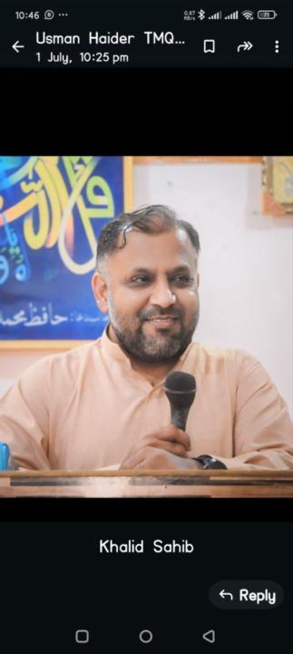 Muhammad Khalid Javed