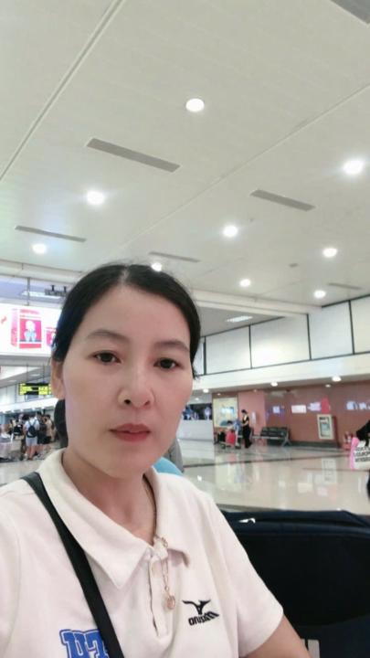 Ly Đinh