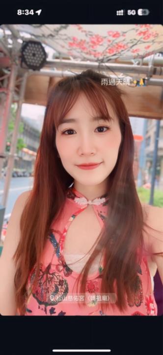 Liang Hui yen