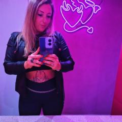 María Laura Juárez