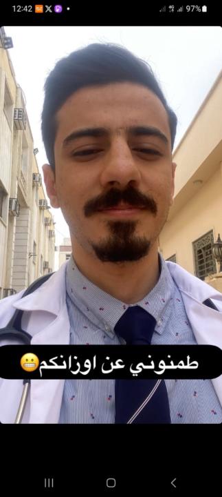 Mohamed Bouderbala