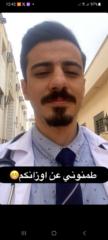 Mohamed Bouderbala