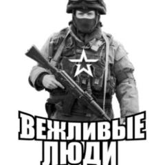Sergei Panamarenko