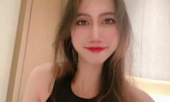 Ann Fu
