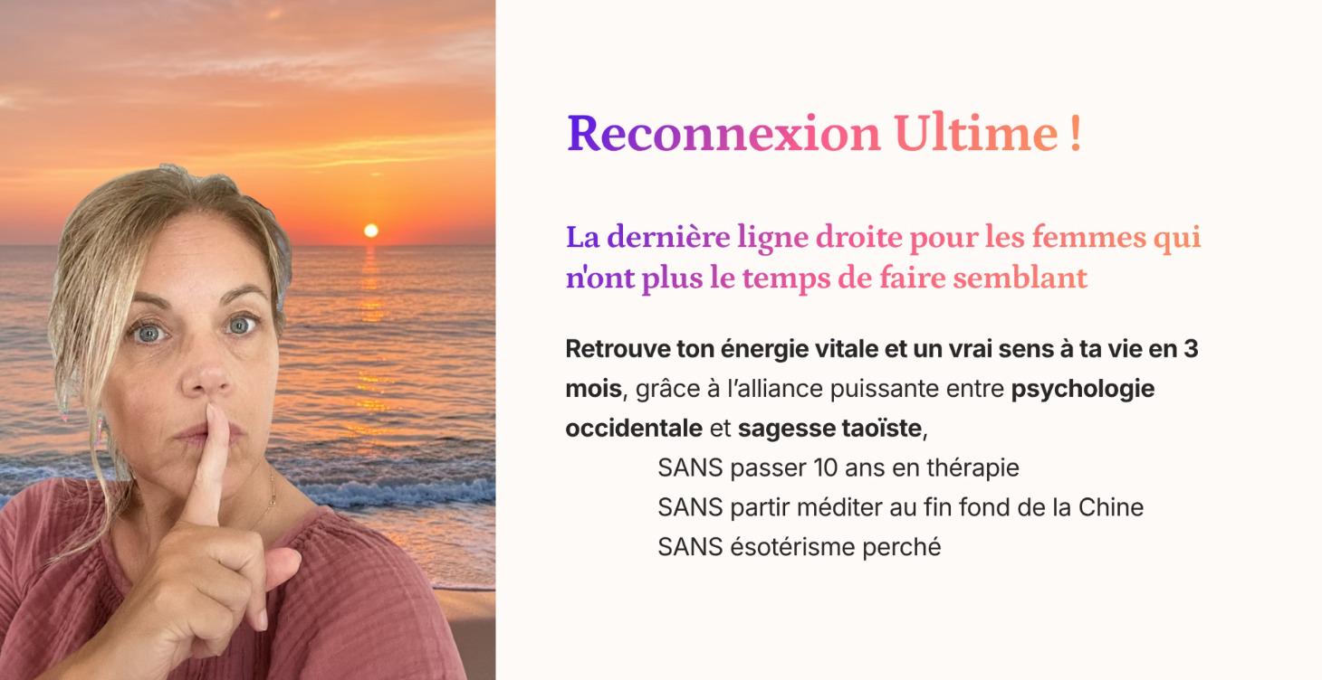Reconnexion Ultime !
