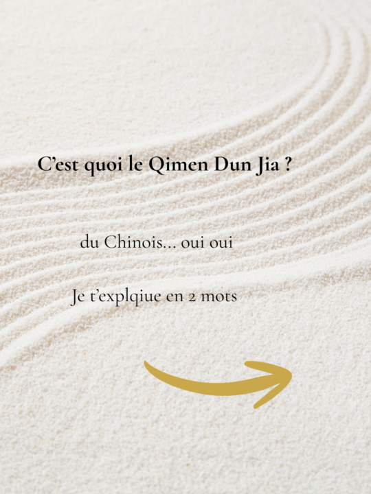 C'est quoi le Qimen ?